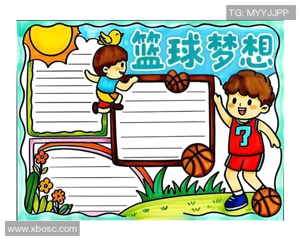 一年级篮球手抄报创意展示让我们一起探索篮球的乐趣与知识