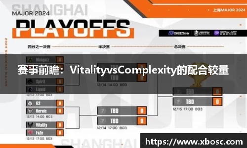 球速体育平台登录入口