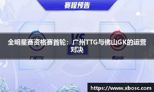 球速体育welcome
