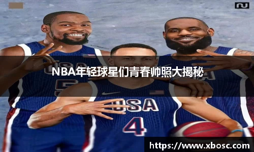 球速体育官方