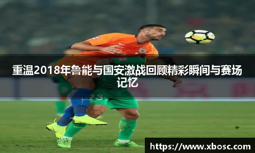 九游会j9