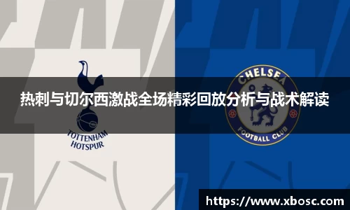 九游会J9