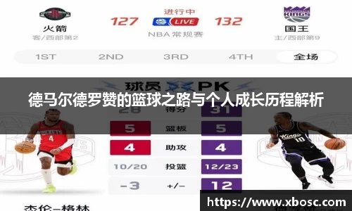 九游会J9