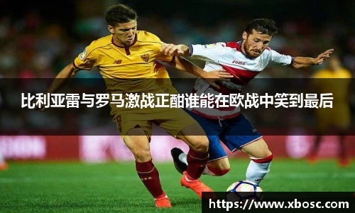 九游会j9